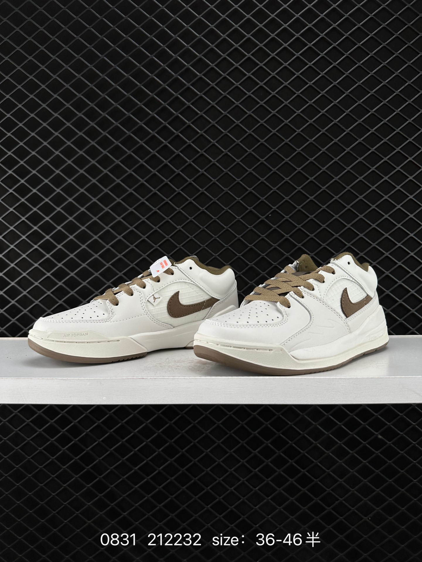 Nike Jordan Stadium 90